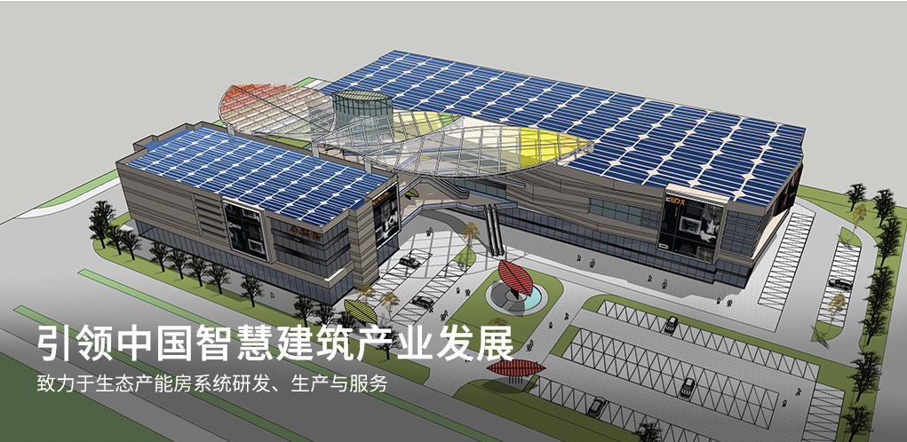 浙江永德信科技有限公司 浙江永德信科技有限公司